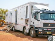 Burkina: un hôpital mobile ultramoderne de campagne au profit des blessés des attaques
