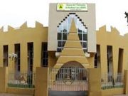 Création de la Maison de l’Entreprise du Burkina Faso, établissement public de l’État à caractère professionnel