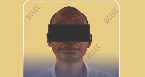 Burkina: un faux agent de la Brigade Centrale de Lutte contre la cybercriminalité interpellé
