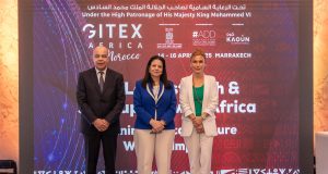 Le Maroc trace la voie du futur numérique de l’Afrique…