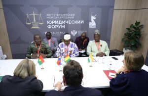 Saint-Pétersbourg 2025: renforcement de la coopération judiciaire entre l’AES et la Russie