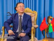 Lu Shan: «Je serai toujours un avocat du Burkina Faso»