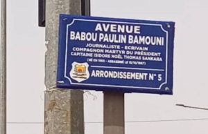 Burkina: Avenue Babou Paulin Bamouni, vous connaissez?
