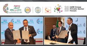 Forum d’affaires de la BID: Signature de plusieurs protocoles d’accord stratégiques