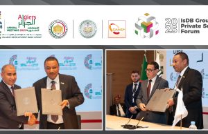 Forum d’affaires de la BID: Signature de plusieurs protocoles d’accord stratégiques