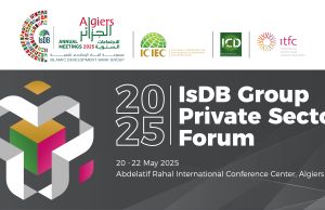 Alger: 13ème édition du « Forum du Secteur privé »