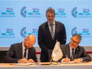 Assemblées annuelles de la BID: la Société ITFC signe d’accords d’une Valeur de près de 2,6 milliards de dollars US