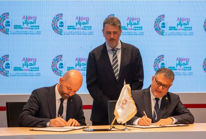 Assemblées annuelles de la BID: la Société ITFC signe d’accords d’une Valeur de près de 2,6 milliards de dollars US