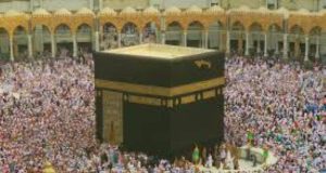 Quand le Hajj devient le premier pilier de l’arnaque!