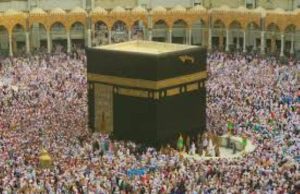 Quand le Hajj devient le premier pilier de l’arnaque!