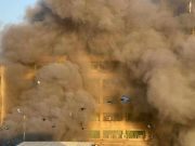 Caire: quatre personnes décèdent dans un centre de télécommunication