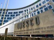 UNESCO : les États-Unis annoncent leur retrait