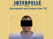 Burkina: un cyber-escroc dans les mailles de la BCLCC