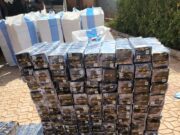 Burkina: des produits illicites d’une valeur de plus de 30 millions interceptés