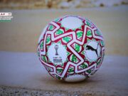 CAN 2025 au Maroc: voici «ITRI», le ballon officiel