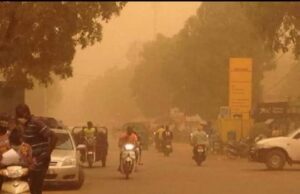 Une nappe de poussière à Ouagadougou