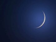 L’Aïd el-Fitr annoncé pour le vendredi 20 mars en Arabie Saoudite