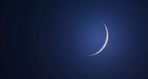 L’Aïd el-Fitr annoncé pour le vendredi 20 mars en Arabie Saoudite