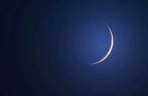 L’Aïd el-Fitr annoncé pour le vendredi 20 mars en Arabie Saoudite