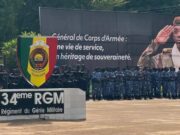 Mali: la Nation rend un dernier hommage au général Sadio Camara