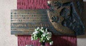 Tchernobyl : 40 ans après, l’ONU appelle à ne jamais relâcher la vigilance nucléaire