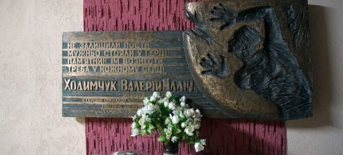 Tchernobyl : 40 ans après, l’ONU appelle à ne jamais relâcher la vigilance nucléaire