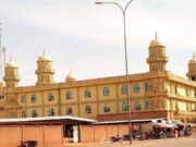Ouagadougou: la grande mosquée du mouvement sunnite fermée jusqu’à nouvel ordre