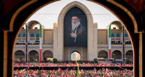 Obsèques du Guide suprême iranien: le Burkina Faso présent à la cérémonie d’hommage