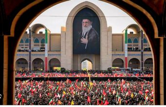 Obsèques du Guide suprême iranien: le Burkina Faso présent à la cérémonie d’hommage