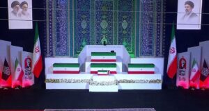 Iran: Téhéran se prépare à des funérailles historiques pour Ali Khamenei