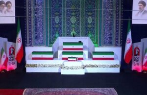 Iran: Téhéran se prépare à des funérailles historiques pour Ali Khamenei