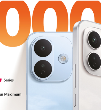 Xiaomi révolutionne le segment milieu de gamme avec le REDMI Note 17 Series