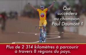 37e Tour cycliste International du Faso: la LONAB, Sponsor officiel