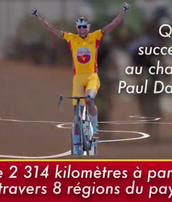 37e Tour cycliste International du Faso: la LONAB, Sponsor officiel